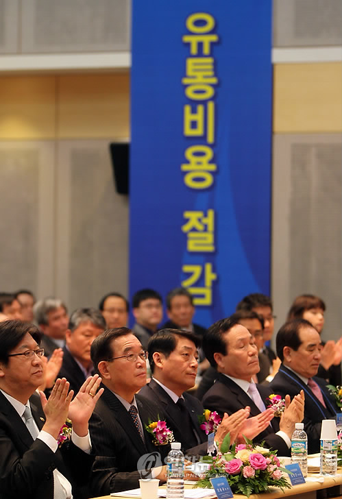 유통인 선진유통 결의대회
