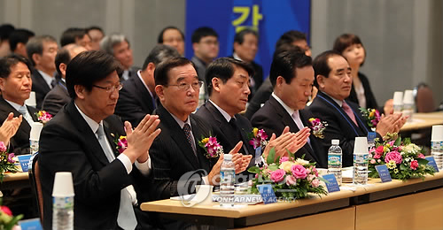 유통인 선진유통 결의대회