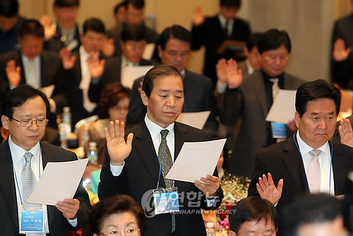 유통인 선진유통 결의대회