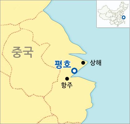 삼성물산, 中에 정밀재 생산공장 준공