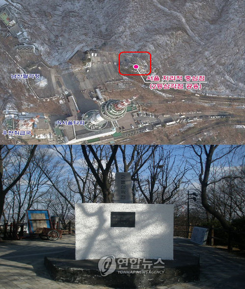 서울의 중심은 광화문 아닌 남산