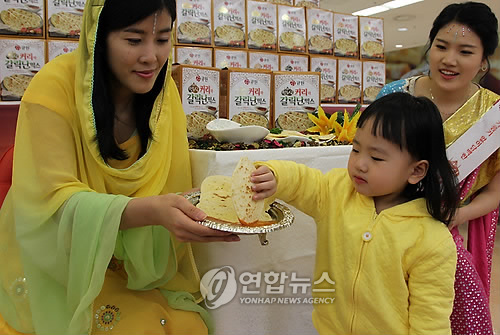 인도식 커리와 난을 집에서도 간편하게!