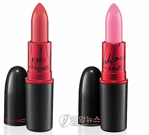 맥, 레이디가가 립스틱 출시