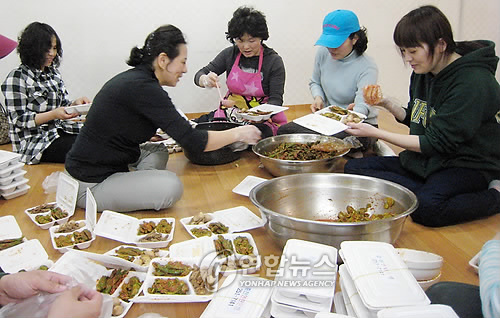 춘천 연탄은행 반찬나눔 봉사