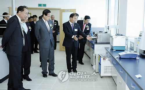 한국바스프 자동차용 친환경 코팅 기술 연구소 개관식