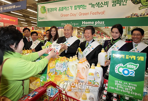 친환경상품 판매하는 이만의 장관