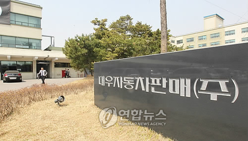 대우차판매, 판매부문 300명 대기발령(종합)