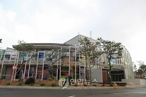 화성시 우리꽃 식물원 구경오세요