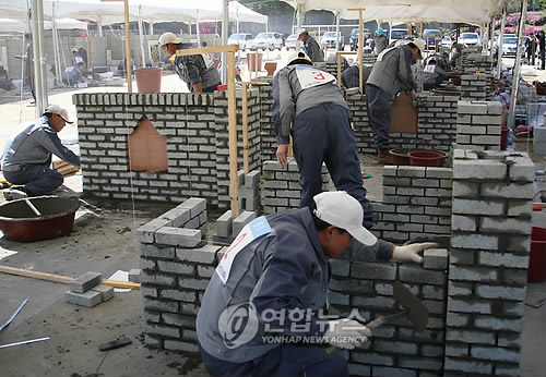 음성서 건설기능 경기대회 열려