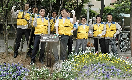 울산 거리 가꾸기 나선 경동도시가스