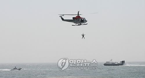 헬기이용한 해상인명구조 훈련