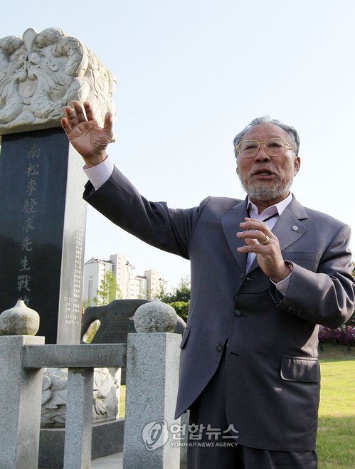 <나의 6.25> 논산 두계지구 전투 영웅 이전구씨