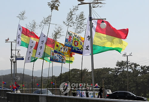 고기 많이 잡히게 해주세요