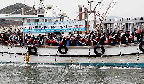 부안 격포항서 바다 가꾸기 행사