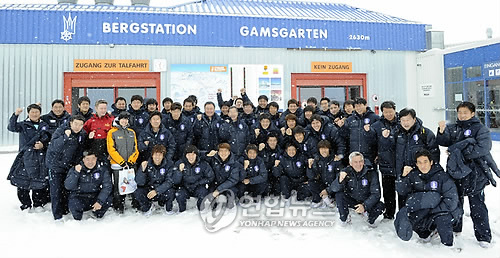 <2010 월드컵> 태극전사들, 서설의 파이팅