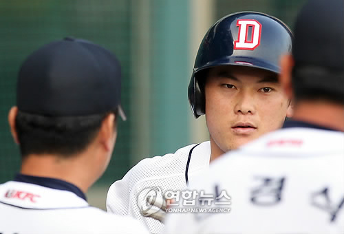 이성열 동주형 따라 저도 넘겼어요