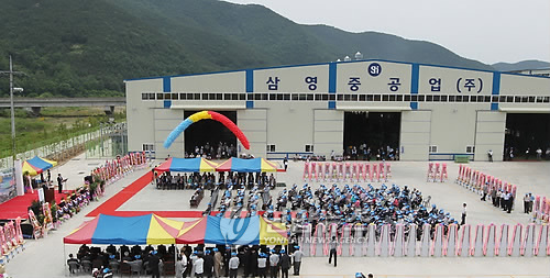 삼영重 밀양공장 준공..5년후 매출 1조원