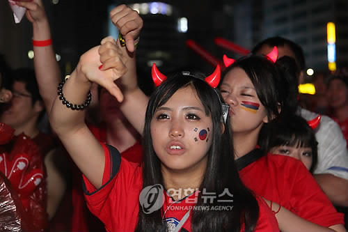 <2010 월드컵> 야유도 함께 하고..