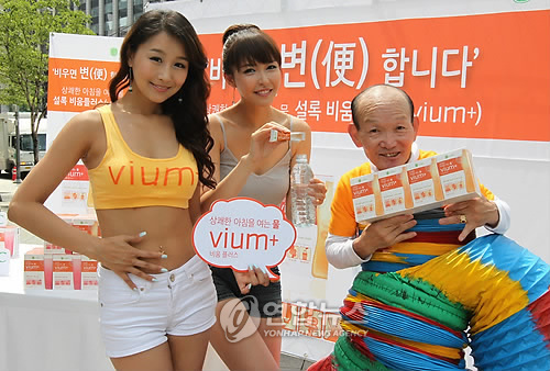 비움으로 상쾌한 아침을 맞이하세요~