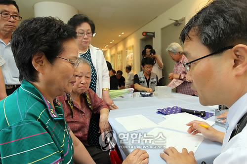 무료 건강검진 받으세요