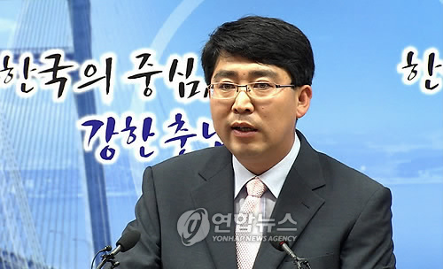 행복한 변화, 새로운 충남
