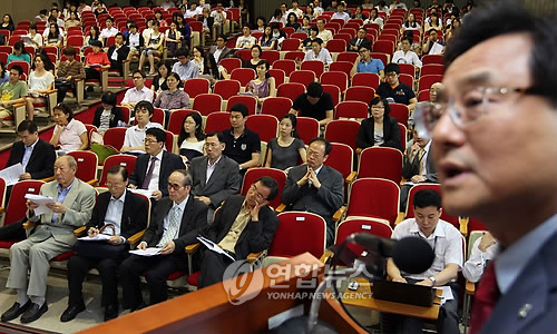 새 외교관 선발제도 공청회
