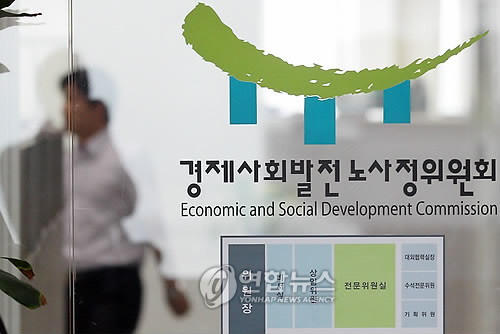 타임오프 하루 앞둔 노사정위