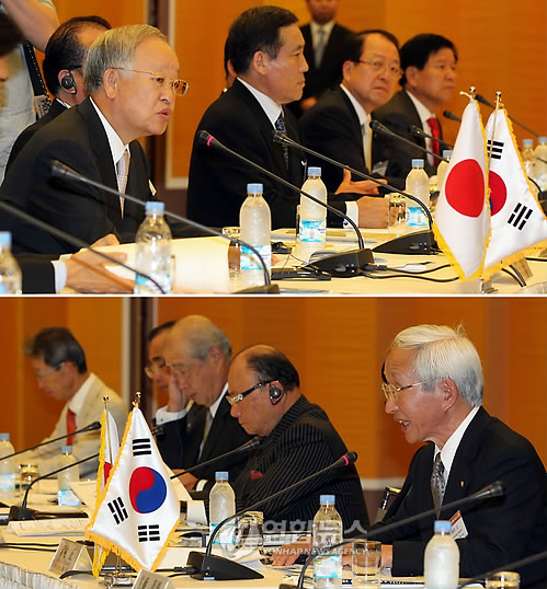 개회사하는 한일상공회의소 회장