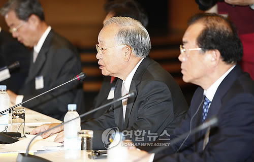 제4차 한일 상공회의소 수뇌회의 개최