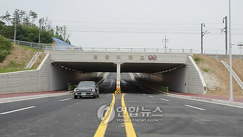 천안 청당지하도