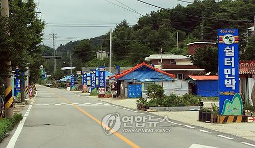 <르포> 금강산관광 중단 2년..잊고 살아야지요