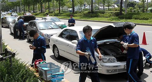휴가철, 차량 무료 점검하세요!