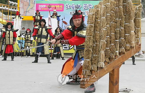 이사부는 우리 장군..강릉-삼척시 따로 축제
