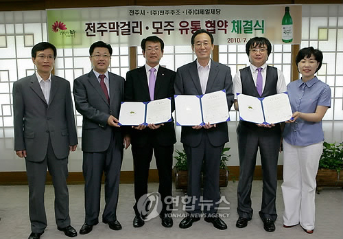 전주막걸리, CJ제일제당과 손잡고 전국 유통