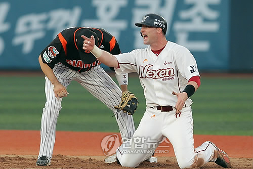 세이프!