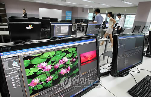 서울 3D 영상인력 개발센터 개관
