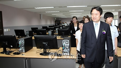 서울 3D 영상인력 개발센터 개관