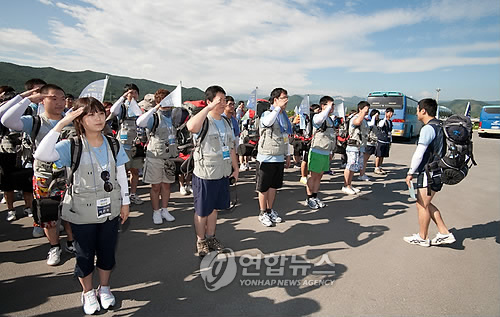 취업의 그날까지..한림대생 250㎞ 국토대장정