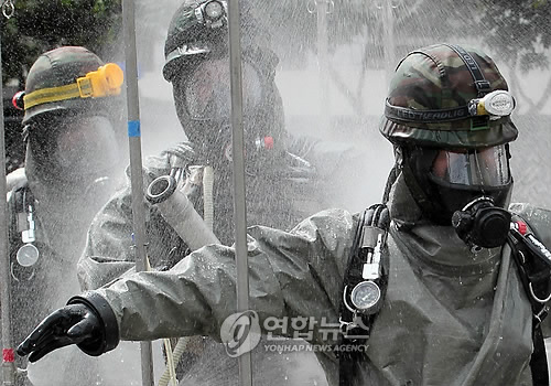 화학.유독가스 테러 꼼짝마!