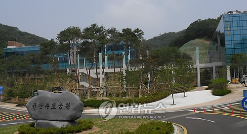 천안추모공원 준공 내달 5일 개장