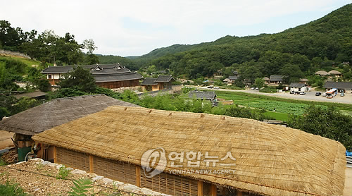 세계유산 경주 양동마을