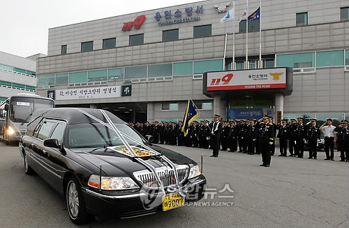 대민지원 순직..용인소방서 소방관 영결식