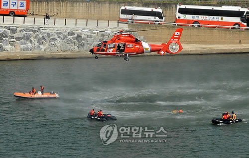중앙119구조대, 수난사고 인명구조 훈련