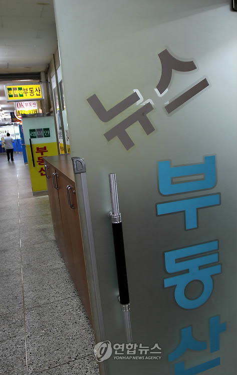 전세는 있고 매매는 없다
