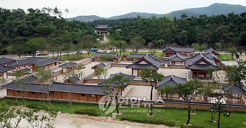 부여 백제문화단지 내 생활문화마을