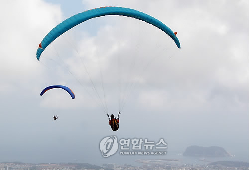 하늘 위의 피서법