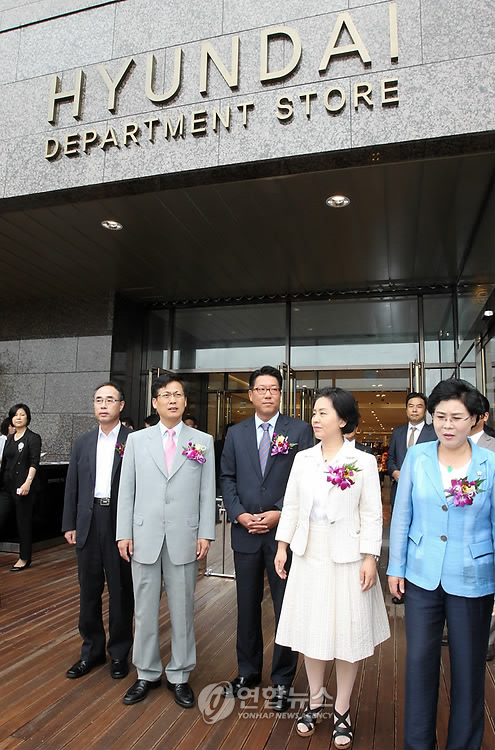 현대백화점 킨텍스점 오픈