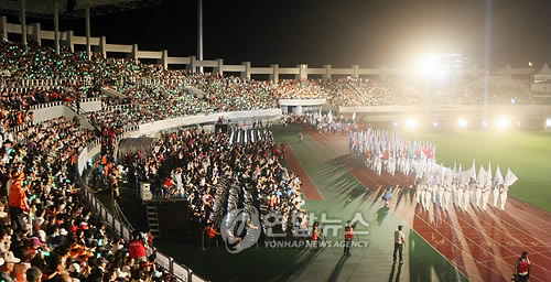 <춘천월드레저대회 개막 첫날 이모저모>-1