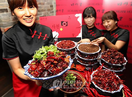 썬앳푸드 사천요리 전문점 론칭