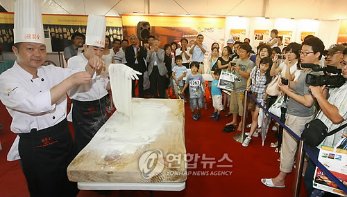 춘천닭갈비.막국수축제 달인시연